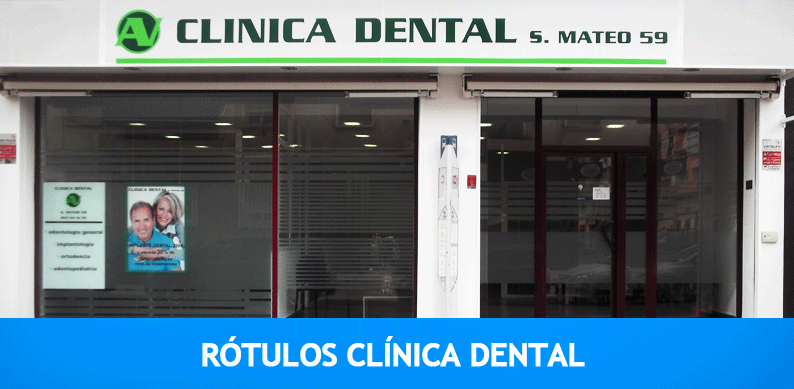 Rótulo clínica dental Alicante